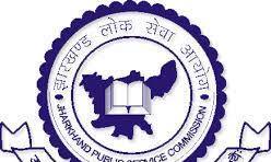JPSC CDPO 